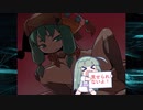 【SEQUEL blight】やる夫は男が資源のような扱いの世界を旅する話part９【ゆっくり実況】【VOICEROID実況】