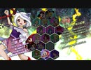 東方獣王園Hard　初見実況プレイ part15