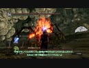 カンスト世界をイングウァードコスプレで攻略するpart.3【ずんだもん実況】【ダークソウルR】