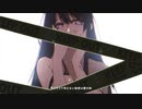 【激エロ注意】推しの子のエロシーンがヤバすぎる…❤️