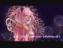 【歌ってみた】失恋ソングたくさん聴いて泣いてばかりの私はもう。【新人VTuver】