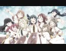 幻日のヨハネ -SUNSHINE in the MIRROR-の終わり方をアマゾンズSeason2っぽくしてみた #08