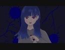 ヤンデレ・オペレーション / 可不