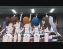 【ミリシタMV】 円陣演出有り 「M@STERPIECE」 765PRO ALLSTARS＋ダンサー組 Ver.3