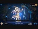 【遊戯王マスターデュエル】【VOICEVOX実況】俺得決闘記357【プラチナIV】