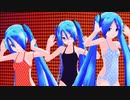 【MMD】Masked b××cH【Lat式ミク水着改変ワンピース初音ミク】