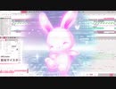 Col_meister_rem