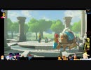 ⌘プレイアーカイブ⌘ ハイラルソード その44