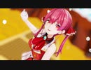 【MMD】美少女無罪♡パイレーツ / 宝鐘マリン Bishojomuzai♡Pirates / Houshou Marine【ホロライブ】