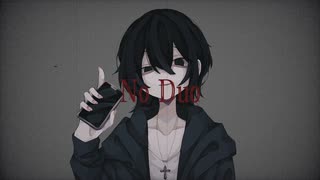 No Duo .鏡音レン／Wad Leaf