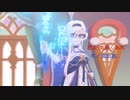 プリンセスコネクト！Re:Diveのキャラがカラオケに行ったみたいですpart6