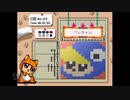 【実況】おーちゃんのお絵かきロジック #4(初級26~30)