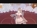 あ～入れて～固いの入れて～♡キャル