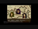 【実況】ファイアーエムブレム 聖戦の系譜 #107(9章12~10章1)　