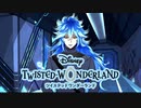 知られざる、同級生の秘密｜初めてのツイステ＃１３０【TWISTED-WONDERLAND】