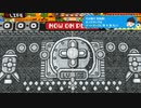 ＲＰＧタイム！～ライトの伝説～　自由気ままな実況日記　その４