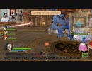 ドラゴンクエストヒーローズ1-265