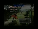 【DMC4】兄弟がLDKに挑戦するようですmission14【LDKターボ】