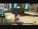 ドラゴンクエストヒーローズ1-272