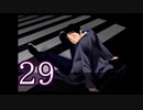 【初見】＃29 クロス探偵物語を実況プレイ！【PS】