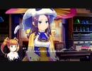 【アイ・アム・マジカミ】 ドレスストーリー [UR]†ハロウィッチ2021† セイラ