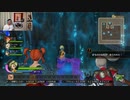 ドラゴンクエストヒーローズ1-274