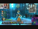 ドラゴンクエストヒーローズ1-270