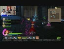 ドラゴンクエストヒーローズ1-271
