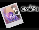 おセンチメンタルずんだもん Part41【OMORI】