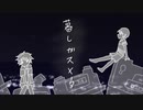 【人力ETPA】暮.し.ガ.ス.メ.ー.タ.