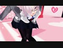 【Fate/MMD】マシュをいじめる【紳士向け】