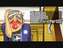 逆転裁判3 実況プレイPart27