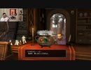 ドラゴンクエストヒーローズ1-280