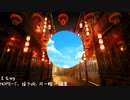 【纯音乐/古风电音】HOPE-T、接个吻，开一枪 - 锦里