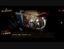 地獄レイプ！囚人と化した先輩.mp15
