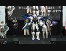 コスサミ2023　COTYステージ　ランウェイのみ