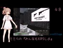 ささらの『みんなもXOPSしよ』 GARISSON_TST