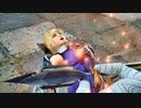 【リョナ】ソウルキャリバー6　カサンドラにベアハッグなど（スロー編集、画質テスト）