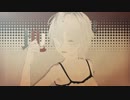 【Fate/MMD】少女ふぜゐ