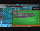 【ARK】ディノピテクスキングαを討伐！！【切り抜き】