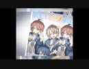 【実況】『ワールドエンド・サマーデイズ』 Part8