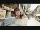 【MV】アルテミスの翼「恋ショ!!!!!!」_ Wings of Artemis「KoiSyo!!!!!!」