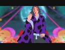 【鬼滅のMMD】INTERGALACTIA【黒死牟】