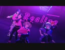 【プロセカMV】リアライズ／ビビバス