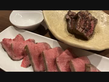 【生牛タンとビール】自分を大蛇丸と信じて止まない一般男性が優勝する動画です。