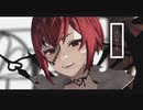 【MMDツイステ】シビュラ【リドル・ローズハート】