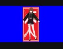 凧で昇る緋田美琴