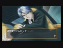 心の底から楽しむときメモGS1 part18
