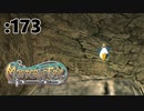 採掘しながらゲームの話し【Master of Epic】:173