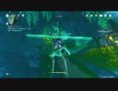 原神「メカニカルトイズ前哨戦」フォンテ2個目の限定イベ
